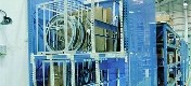 台中石油化學公司