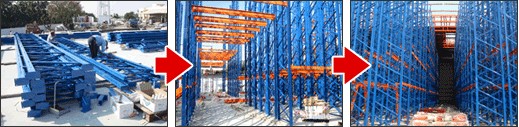 Freeze Warehouse Project With Racking